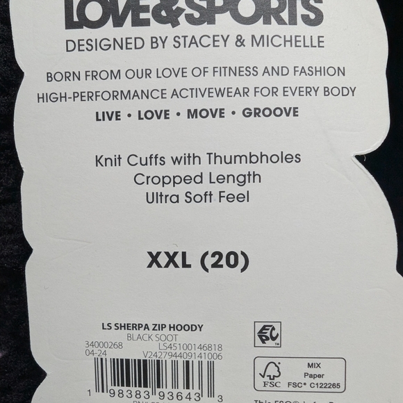 Black Teddy Jacket with Plush Fleece and Stand-Up Collar - Picture 4 of 10